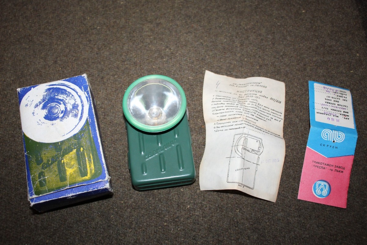 Original Cold War (1980's) Soviet Union Army Soldiers Flashlight