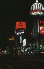 Tokyo Japan Neon Street Scene Vintage 1977 35mm Slide Nikon Sign