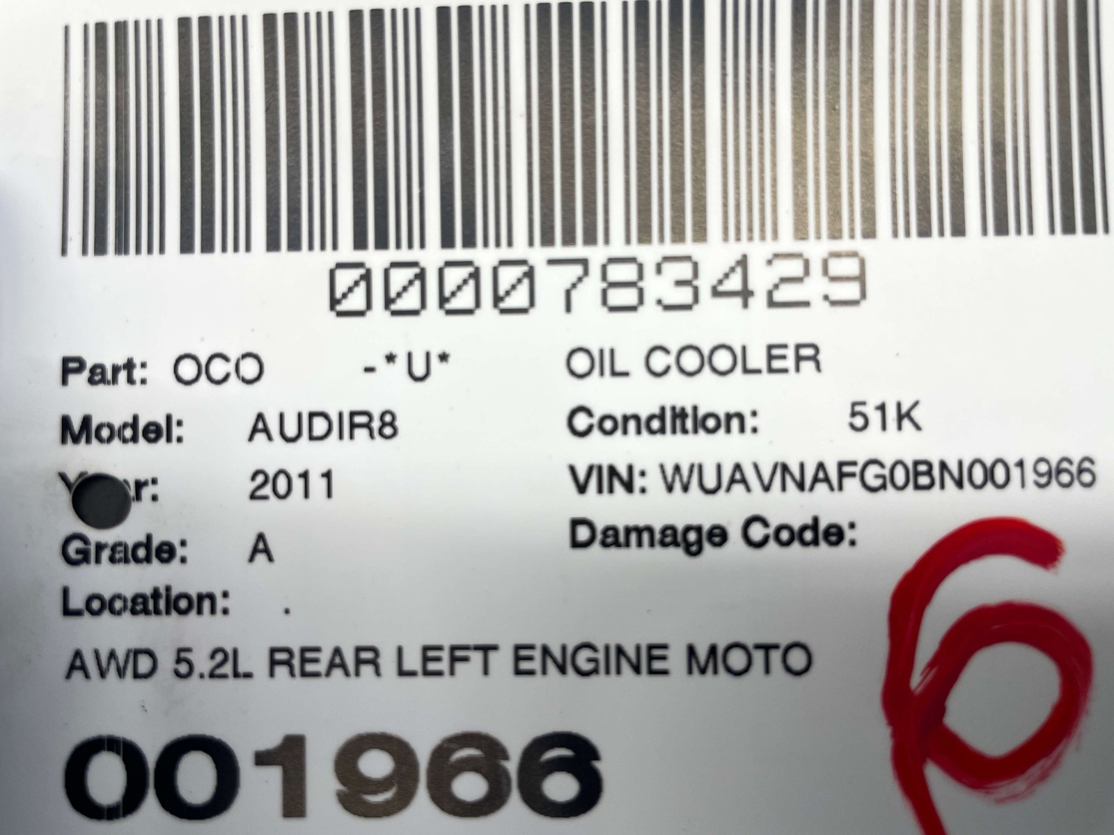Audi R8 2008-2015 Rear Left Oil cooler P/N 420115201