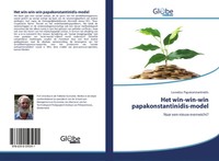 Leonidas Papakonstantinidis | Het Win-Win-Win Papakonstantinidis-Model | Buch