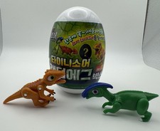 Sonokong Dino Mecard RANDOM Egg Sealed Figure V3 Korea Exclusive Toy US Seller