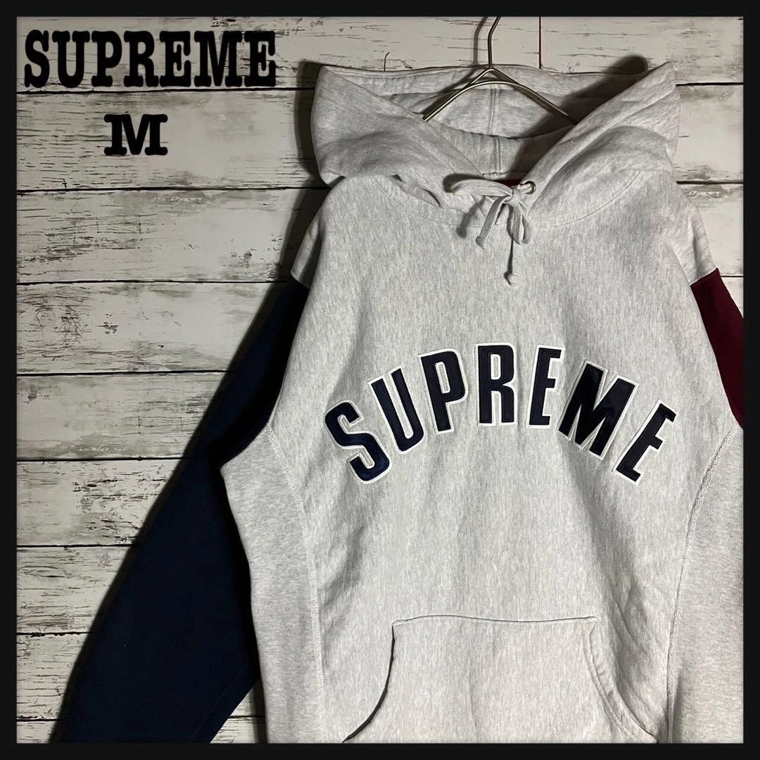 Sweat à capuche homme Supreme logo M Arch multicolore difficile à obtenir streetwear emblématique