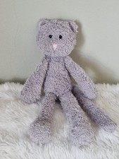 Jellycat Small Chimboo Kitten Grey Without Whiskers Version 9" Retired HTF Rare