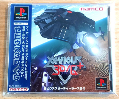 Xevious 3D/G+ - PS1 - NTSC-J JAP - inkl. Spine Card - Traumhafter Zustand
