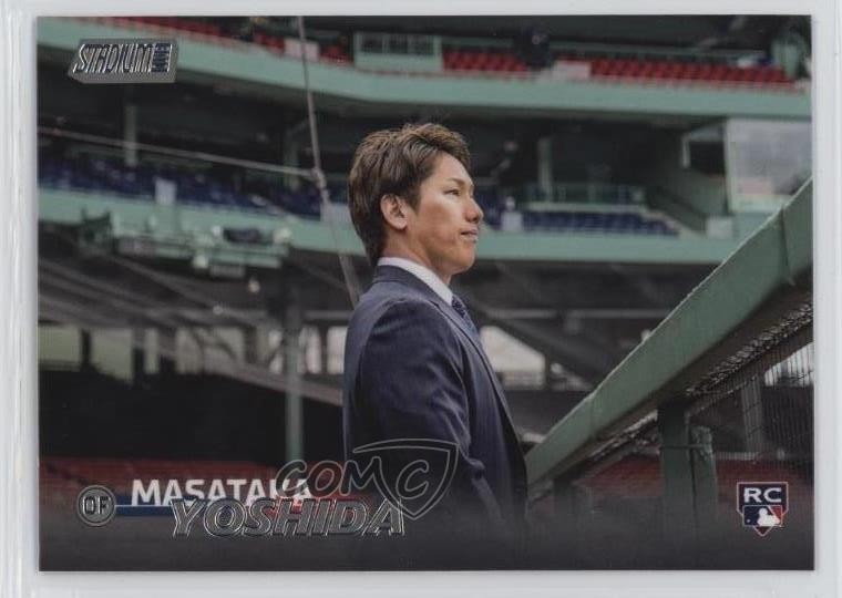 2023 Topps Stadium Club Masataka Yoshida #279 04xc