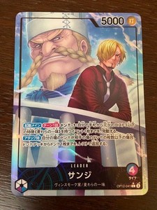 Sanji Op12 | eBay
