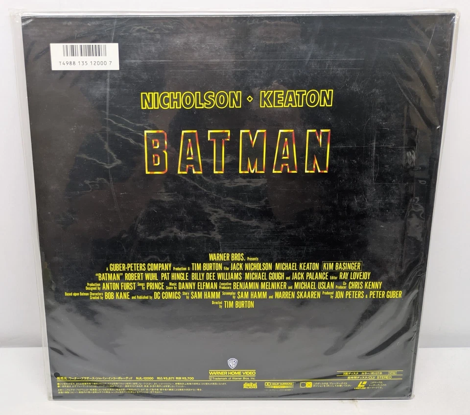 Batman / Japan 1990 Laserdisc NTSC NJL-12000 Unopened Foto 2 de 2