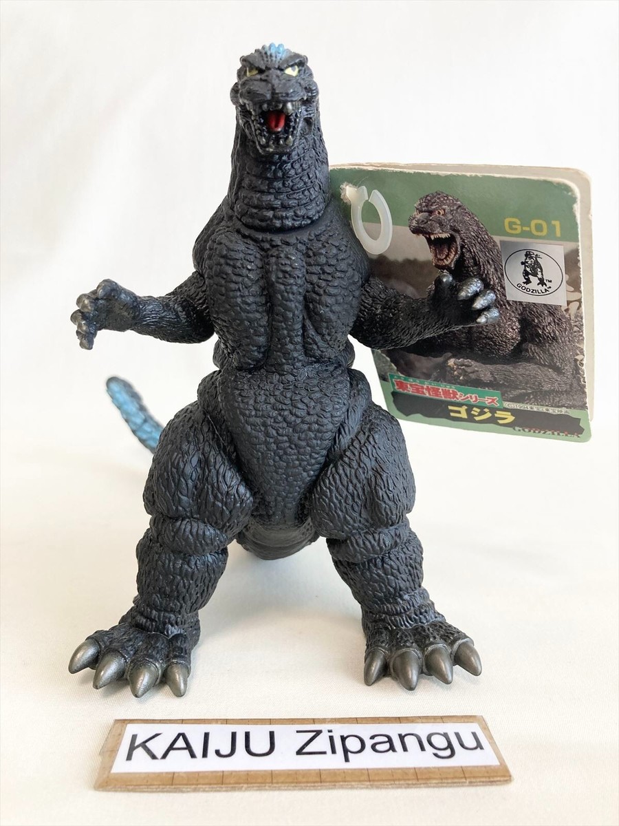 1998 Bandai Godzilla 1992 6 1998 Bandai Godzilla 1992 6