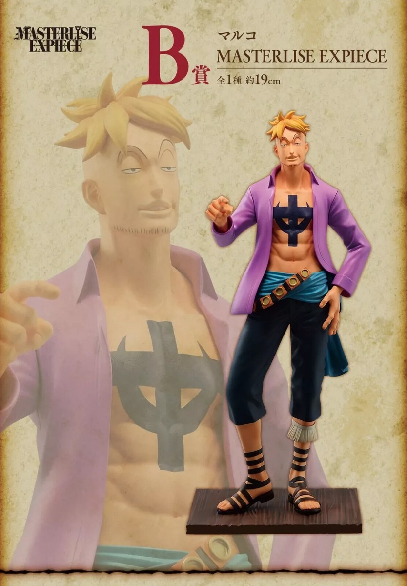 BANDAI ONE PIECE Marco MASTERLISE EXPIECE figure ichiban BANDAI ONE PIECE Marco MASTERLISE EXPIECE figure ichiban