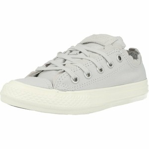 grey all star frilly thrills ox trainers
