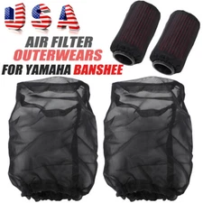FOR YAMAHA BANSHEE 350 YFZ350 STOCK PODS 76*43*143mm AIR FILTER OUTERWEARS PAIR