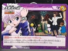 KILLUA HUNTER HUNTER Miracle Battle Carddass TCG BANDAI Japan No.62/68 F/S