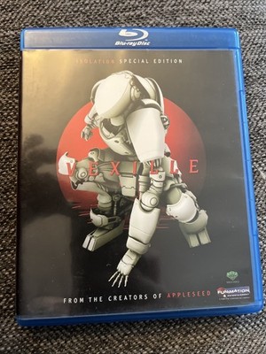 Vexille (Special Edition - Isolation) (Blu-Ray)
