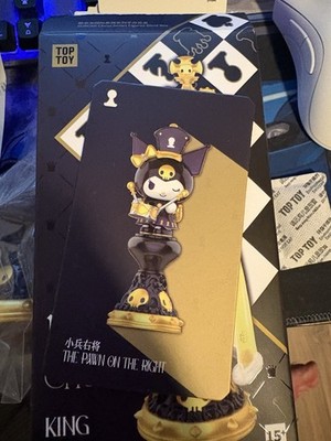 TOPTOY Sanrio Kuromi Chess Series Blind Box Figure (The Pawn on the Right)