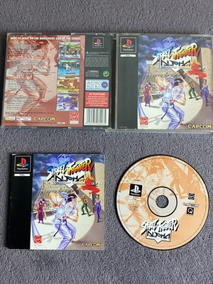 Street Fighter Alpha Warriors Dreams PS1 PlayStation 1 | Komplett mit Anleitung