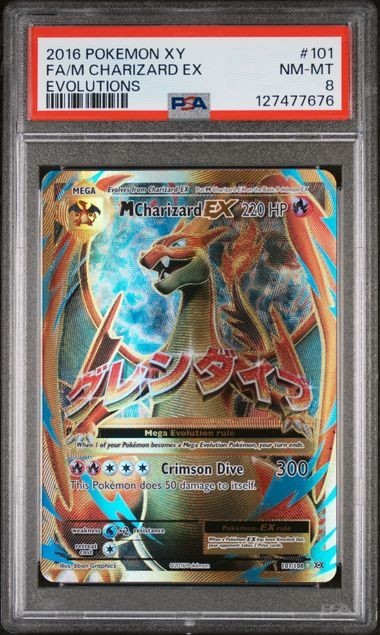 2016 POKEMON XY EVOLUTIONS #101 FULL ART M CHARIZARD EX PSA 8
