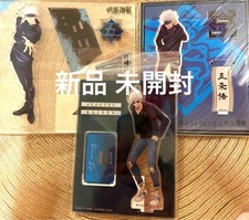 Jujutsu Kaisen Gojo Satoru Acrylic Stand Set Collectible Anime Figure Japan