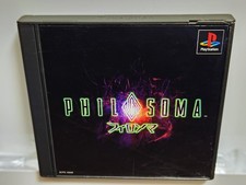 Thumbnail of ebay&reg; auction 257469892498 | Philosoma Playstation 1 PS1 HORROR SPACE SHOOTER Japan Import 🍁 Seller