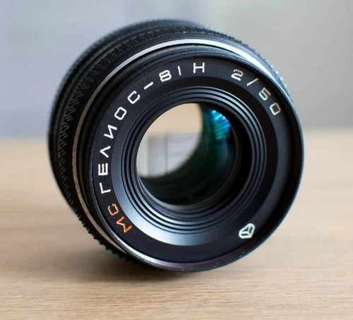 Helios-81H 50mm f/2 Lens Nikon F Mount MC USSR Swirly Bokeh Portrait