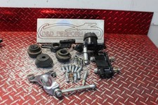 2015 Harley Davidson Road Glide Motor Mount Engine Mounts Set Complete Rg48 2015 Harley Davidson Road Glide Motor Mount Engine Mounts Set Complete Rg48