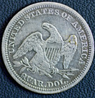 1856 Seated Quarter EF Details Cleaned — photo 2
