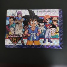 Dragon Ball GT Hologram Card Goku Trunks Pan Vegeta Collector Item