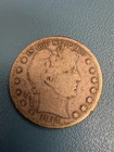 ½ Half Dollar Barber 90% Silver U.S Coin 1911 P Philadelphia Mint 50C