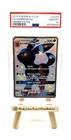 PSA 10 - Pokemon Hidden Fates: Shiny Vault Holo Umbreon GX SV69/SV94