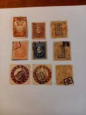 Timbres Japon Taxe