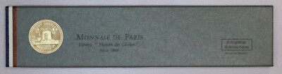 France 1966 Monnaie de Paris Fleurs De Coins Paris Mint 8 Coin Set