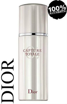 100 % AUTHENTISCHES RIESIGES DIOR CAPTURE TOTALE MULTI-PERFEKTION KONZENTRAT SERUM 179 £