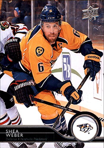 2014-15 Upper Deck Series 2 NHL Hockey Base Singles #251-477 (Pick Your Cards)