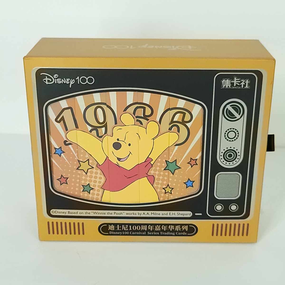 Disney 100 Carnival Winnie The Pooh 100 Years Sealed Box 10