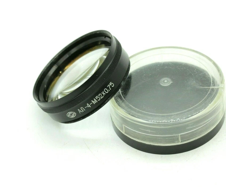 MACRO Achromatic lens attachment AL-4 screw M52 for lens Helios 44m 44m-4 - Image 2 of 4
