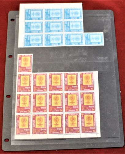Nepal 1962 - Malaria Eradication SG148 12p blue u/m-block of (10), SG149 1r oran - Picture 1 of 2
