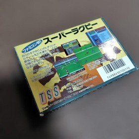 Super Rugby TSS for Family Computer