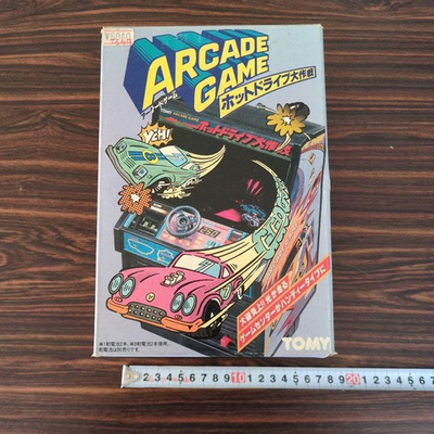 #ad Hot Drive Operation Tomy Non Operation Confirmed $359.93