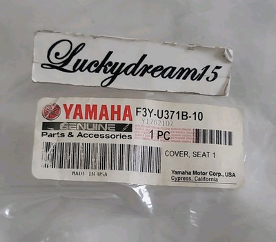 #ad F3Y U371B 10 00 OEM YAMAHA COVER SEAT 1 NOS $249.00