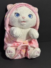 Disney Babies Marie Plush Blanket Swaddle Aristocat Pink Set