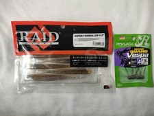 RAID JAPAN Super Fish Roller 4.2" + Jig Head Set Hover Rig FFS