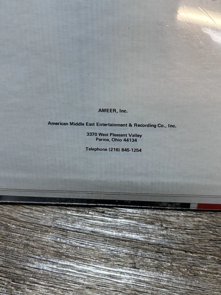 LAURICE PETERS: laurice peters sings Ameer 12" LP 33 RPM Brand New Never Opened - Image 3 of 4