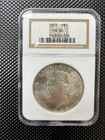1923 NGC MS 64 Peace Silver Dollar United States of America $1 Coin