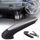 <!--F#f_0-->For Honda Civic Hand Brake Handle Protect Cover Stick 2006-2011 47115-SNA-A82Z<!--F/-->