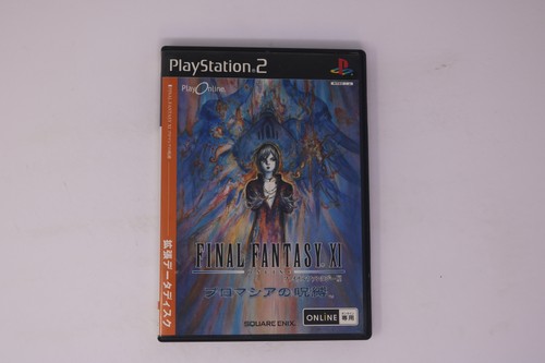 Final Fantasy XI Chains of Promathia Expansion Pac Playstation2 Japan 2004
