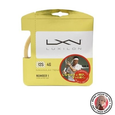 New Luxilon [Single Pack] 4G 125/130 Polyester Tennis String WRZ997110 1.25mm