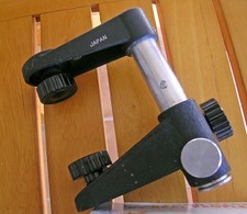 Mamiya Paramender Model C