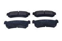 Maxgear 19-0467 Bremsbelagsatz, Scheibenbremse FüR Chevrolet Daewoo