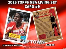 Dominique Wilkins - 2025-26 NBA Living Set® - Card 9 - PRESALE