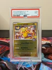 Tohoku's Pikachu 260/SV-P - PSA 9 - Special Box Japanese Promo