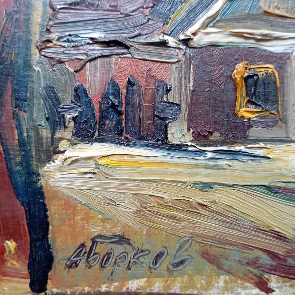 Gemälde „Vor dem Sturm“. Russische / Leningrader Künstler Alexander Borkow - Bild 2 von 4